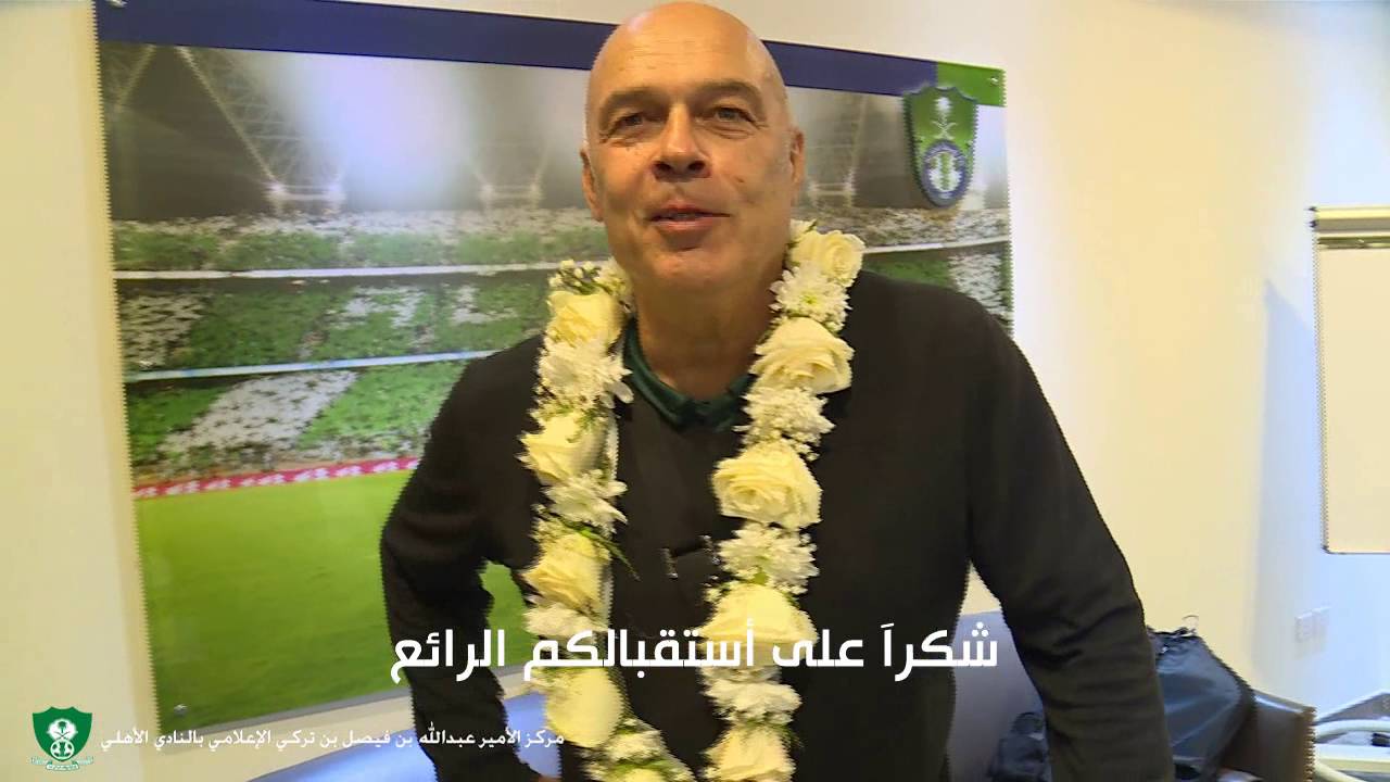 اخبار ساخنة كريستيان جروس صفحة 8