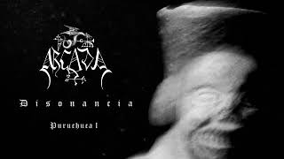 ARCADA - Disonancia EP (OFFICIAL STREAM)