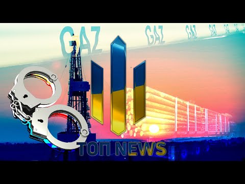 ТОП NEWS!Оборудки «Полтавагазвидобування»!Перевертні з СІЗО!Незаконна порубка дерев на Закарпатті!