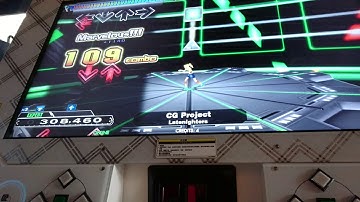 [DDR A]CG Project ESP PFC