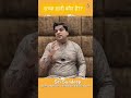 #srisandeep #astrology #sri #motivation #spiritual #spiritualgrowth #spiritualquotes