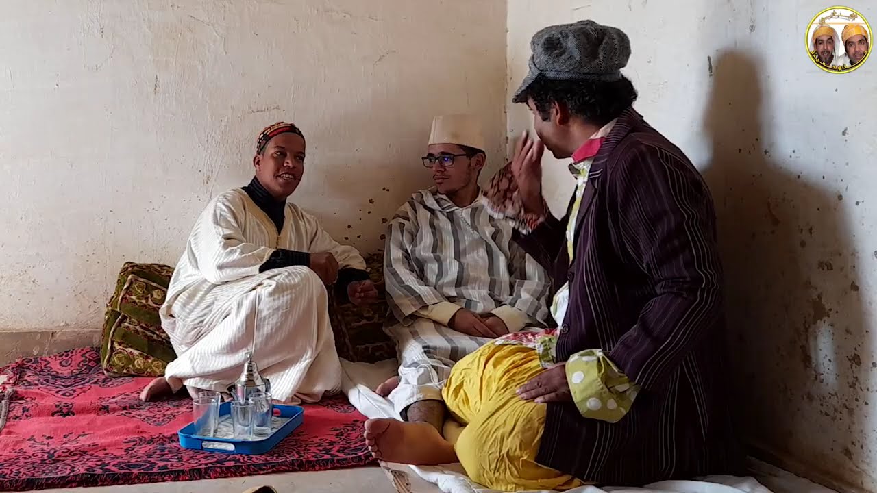 سكيتش جديد الفكاهة المغربية  حداوحميدا وتهامي وخلافة (خدم يا التاعس على الناعس)   fokaha maroc