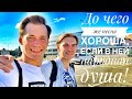 ПЕСЕННЫЙ СТРИМ #34