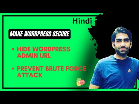 How To Make WordPress Secure - Change Admin URL and Limit Login Attempt - Prevent Brute Force Attack