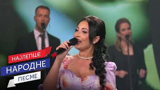 Bojana Bogosavljević - Ružo moja bela / Sabor narodne muzike Srbije 2022