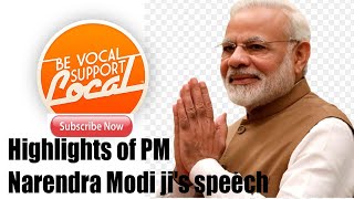 Be 'vocal' about 'local', says PM Modi...Know more in this video! screenshot 1