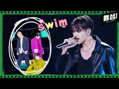 回忆《创》初舞台 庆怜为米卡和马而自豪丨《舞台2023》The Next EP5 CLIP