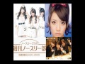 「こういう人はモテる!」AKB48たかみな、こじはる、みーちゃんがアドバイス。