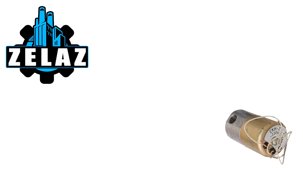 Электромагнитный соленоидный клапан СКН-2 - YouTube