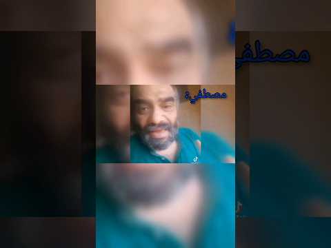 ياعيني عليك انت مش فاهم اي حاجه Tigerxgaming Roblox Foryou Gaming Funny Memes Games Fyp 