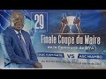 DIRECT : Final Coupe du Maire de la commune de DYA Mr Tamsir GUEYE