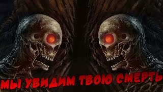 Tormentum Dark Sorrow - ПРЕИСПОДНЯЯ ГДЕ-ТО РЯДОМ #1 Tormentum Dark Sorrow - ПРЕИСПОДНЯЯ ГДЕ-ТО РЯДОМ #1