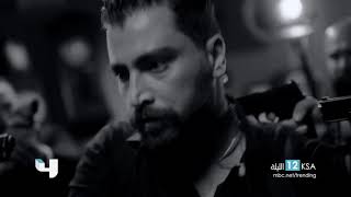 TRENDING Ramadan Specific - MBC4