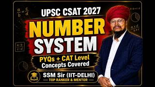 UPSC CSAT NUMBER SYSTEM | Concept PYQs CAT level Questions | UPSC 2027 Preparation UPSC CSAT NUMBER SYSTEM | Concept PYQs CAT level Questions | UPSC 2027 Preparation