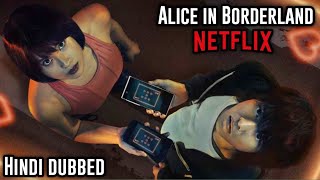 Alice in borderland trailer || Hindi fan dubbed @Theclaydubbers