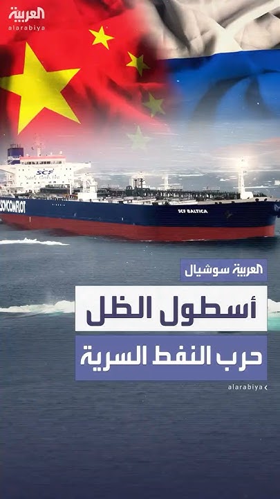    - -      
 - نشر قبل 45 دقيقة