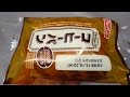 フジパン コーヒーパン [60fps]