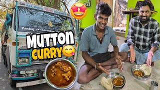 Ghar Aane Ki Khushi Me Wife Ne Banaya Special Mutton Curry 😋 !! #vlog
