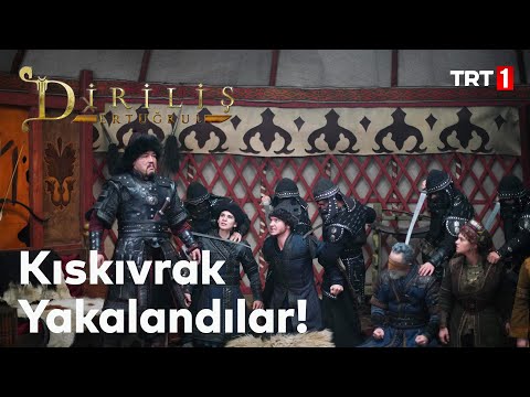 Diriliş Ertuğrul 134. Bölüm - Bunların hesabı sorulacak! @DirilisErtugrulTRT