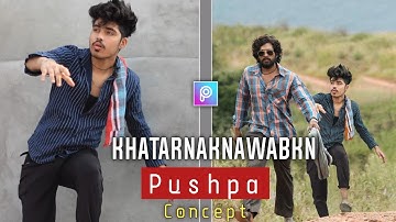 Khatarnak Nawab Allu Arjun Photo Editing | Celebrity Photo Editing | Khatarnak Nawab Photo Editing