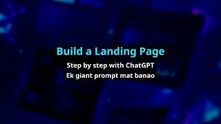 ChatGPT for Coding: HTML & CSS Help for Beginners (2026)