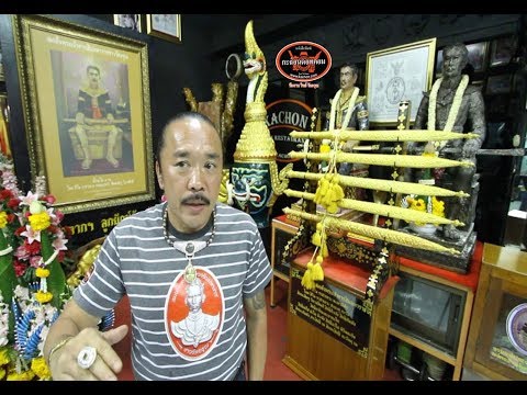 สัมภาษณ์เปิดใจ วิทย์ วัดอรุณ ถึงความเป็นมาของคำว่า พระเจ้าตากชาววัดอรุณ