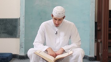 Surah Qaf (Hamza Agic`) - سورة ق (حمزة آغيتش)