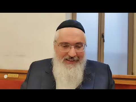Sod Yecharim/question 5/cours 1/Rav Daniel Benizri