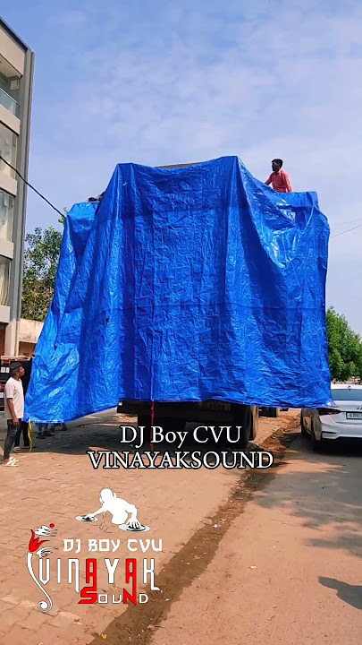 VINAYAK DJ GUJRAT NO 1 DJ NEW ONE #dj #djcompetetion #newdj#compitition#djviral djcompition#trending