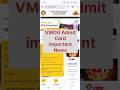 VMOU Admit Card download Problem