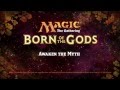 Born of the Gods English Trailer