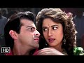 Tumne Agar Pyar Se Dekha Nahi Mujhko | Full Audio | Raja | Madhuri Dixit, Sanjay Kapoor |Alka Yagnik