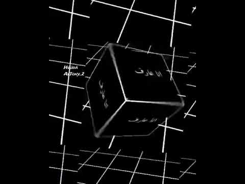 مهرجان اسف جدا يعيني انا عارف اني ظلمتك شاشه سوداء 2020