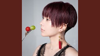 Tenchu (Shizuku Solo Ver.)