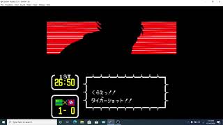 Captain Tsubasa 3 Hack Snes Emulator