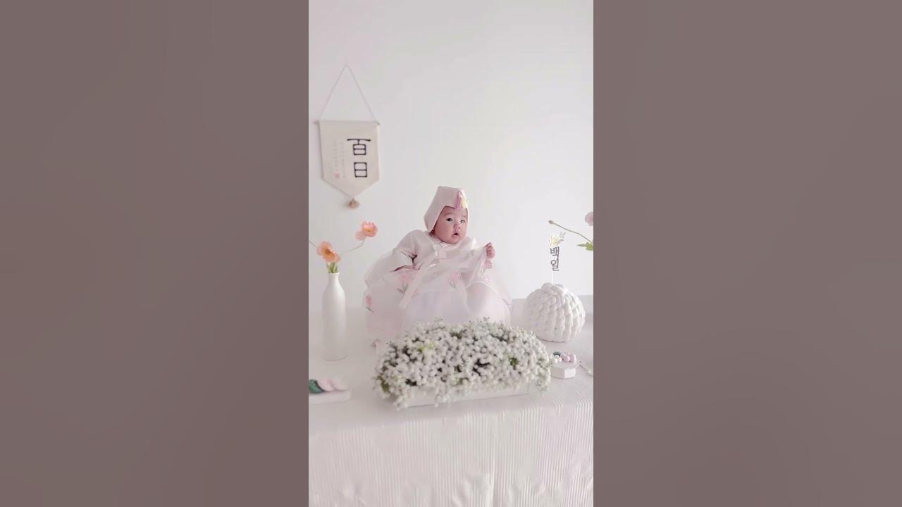 This is how we celebrated Erin’s 100th day!! | Korean Baby