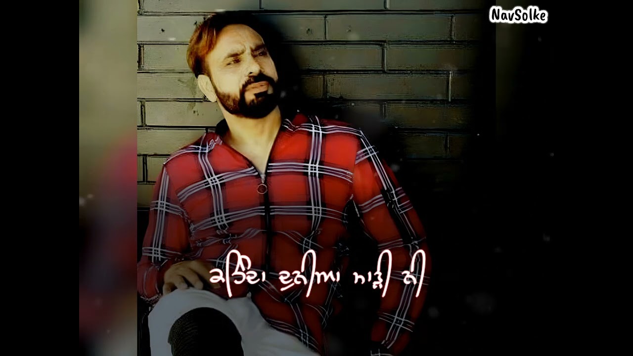 Babbu Maan whatsapp status | Dil ta dil hai song status | babbu maan new song status |