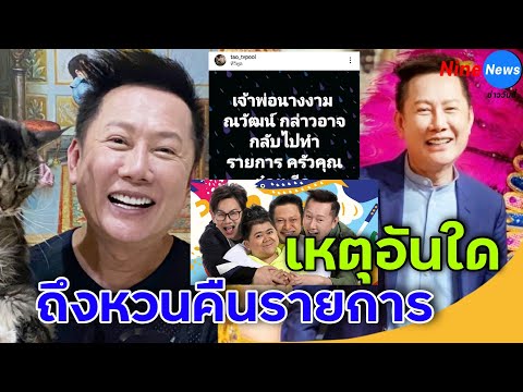 ผลสลากกินแบ่งรัฐบาล วันที่ 1 พย. 2567