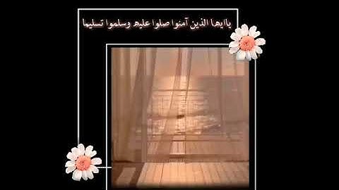 حالات واتس اب يوم الجمعه 💛 مقاطع قران انستقرام //ستوريات //آيات قرانيه //بدون حقوق