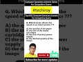 Computer Questions Answers Series for Competitive Exams | Computer Fundamental Skills | Computer G.K