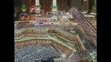 تهجد 30 رمضان 1422هـ من سورة التوبة الشيخ سعود الشريم