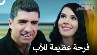 رفيف حامل للمرة الثانية! | مسلسل لعبة القدر الحلقة 153