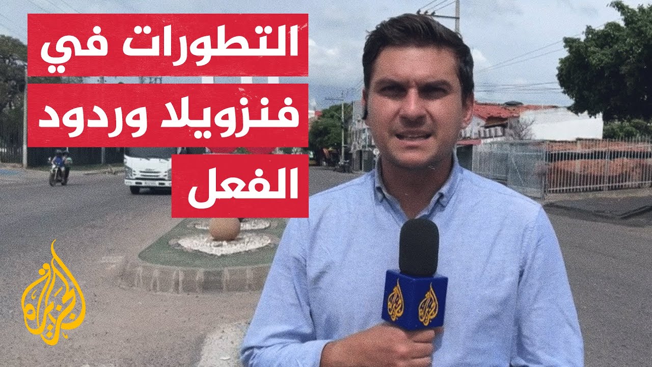 ��� �������� ��������� �� ��� ������ ���������� ���������� �� ����� �������
 - نشر قبل 4 ساعة