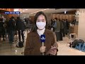 장세동에 허화평…전두환 빈소에 모인 5공 인물들 | 뉴스A Mp3 Song