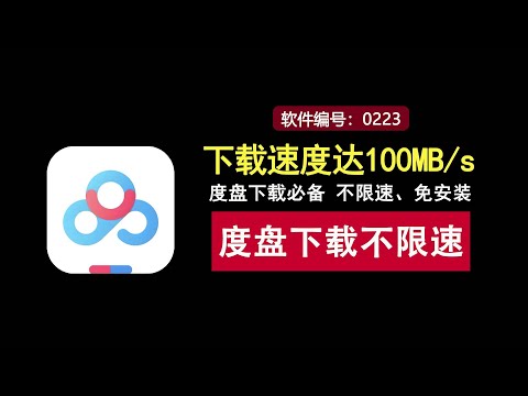 科技乐小天- YouTube