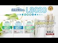 愛犬に乳酸菌で歯周ケア！歯磨き専用ガム L8020