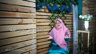 (Short Video) ADHFAITA VERSI MUASSIS by Yusri