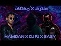 عنتره    مختلف         حالتي