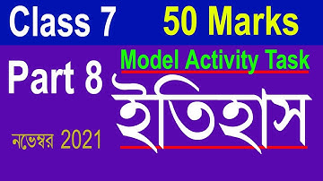 Model Activity Task Class 7 _History Part 8 | Class 7 Model Activity Task History Part 8