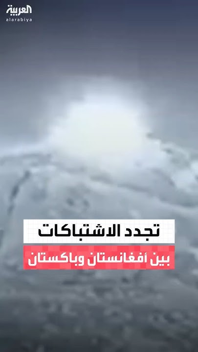       ..     
 - نشر قبل 32 دقيقة